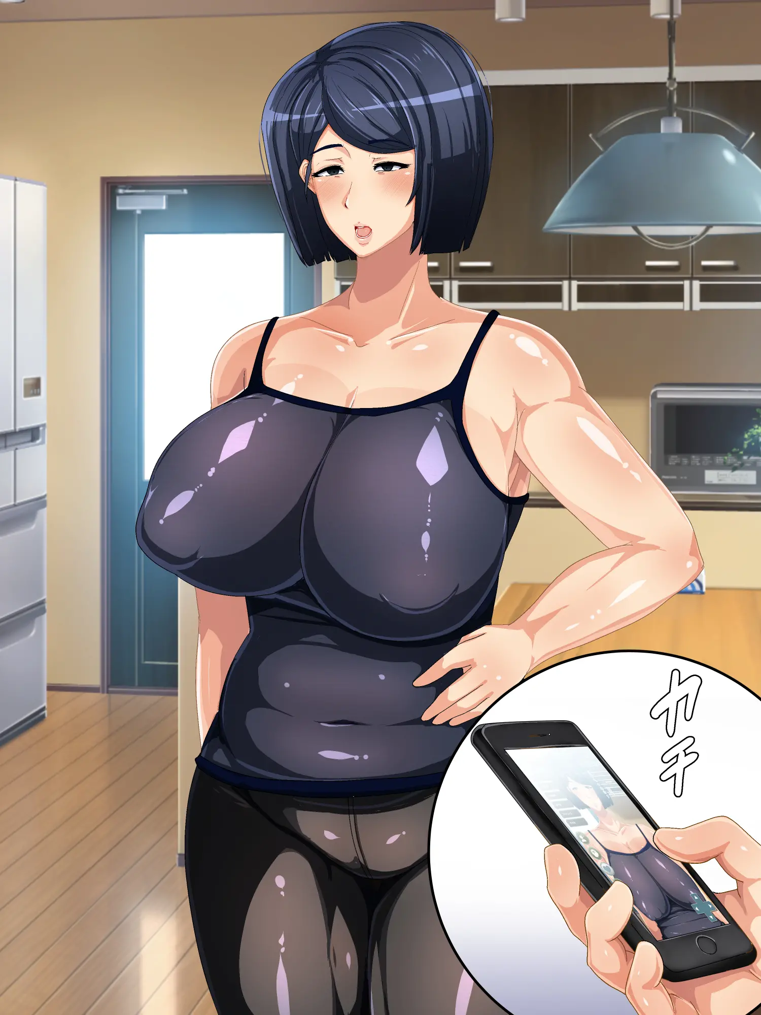 Genjitsu Kaihen Game Okaa-San Controller L 현실개변게임 엄마 컨트롤러